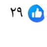 صورة Aya A.